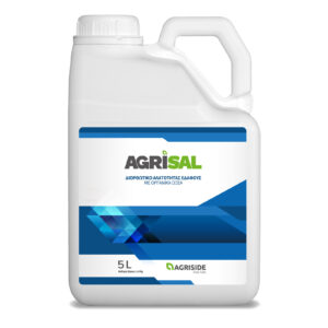 Agrisal